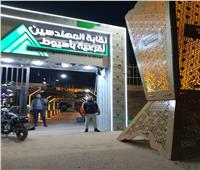 فانوس 7 أمتار وبوجي وطمطم في ليالي رمضان بنادي المهندسين ‎