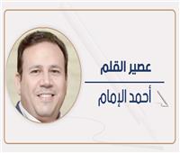 الانتهازية دينهم ومذهبهم