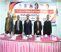 العمل: 1653 ندوة لنشر ثقافة السلامة والصحة المهنية خلال 8 شهور 