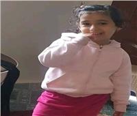 العثور على الطفلة سلمى داخل برميل أعلى سطح منزلها بالبحيرة 