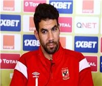 شريف إكرامي: الأهلي بيتي وجمهوره صاحب فضل عليا.. ولا أستبعد العودة للنادي