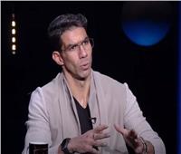 شريف إكرامي: مارتن يول لم يترك بصمة في الأهلي و جاء ليستفيد أكثر مما يُفيد 