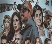 مواعيد عرض مسلسل "الحلانجي" الحلقة 13