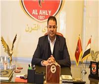 الأهلي يعلن موقفه من الاستمرار في الدوري حال احتساب القمة للزمالك