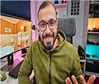 تحديد مصير اليوتيوبر أحمد أبو زيد بتهمة الاتجار في النقد الأجنبي| غدا