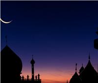 موعد الإمساك وآذان الفجر والمغرب لليوم الـ 15 من شهر رمضان 2025