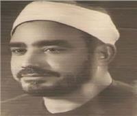 شخصيات تاريخية| "سيد النقشبندي" صوت الإيمان الذي لا يُنسى
