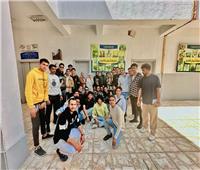 طلاب جامعة طيبة التكنولوجية يواصلون تدريباتهم بمجمع صناعات البغدادي‎