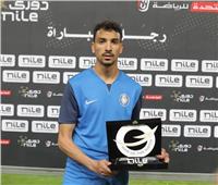 محمد ميدو يتعادل لسموحة أمام الزمالك| شاهد