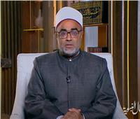 عالم أزهري مُحذرًا من النفاق: «آفة تهدد المجتمعات» 