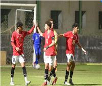 منتخب الناشئين يفوز على ليبيريا بسداسية وديا 