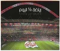 تغييرات منتظرة بالزمالك وإنبي يهدد وانتقادات لقرار الأهلي وبيراميدز راحة طويلة| مدفع الإفطار 16 رمضان