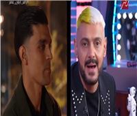 رامز جلال يسخر من أشرف بن شرقي: «عامل تسريحة تان تان وشعره بيلمع من كتر الزبدة»