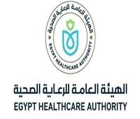 «الرعاية الصحية» تحتفي بيوم الطبيب المصري 2025 