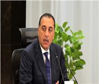 مدبولي: قدمنا نموذجا مهما فى مطابقة تمويل التنمية مع أهداف الأمم المتحدة