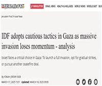 الصحف العبرية تقدم قراءتها لاستئناف الحرب