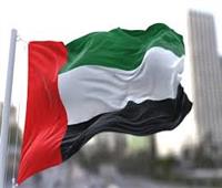الإمارات تدين محاولة اغتيال رئيس جمهورية الصومال الفيدرالية