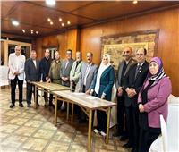 للتكامل الأكاديمي.. بروتوكول بين نقابة العلوم الصحية وجامعة المنصورة 