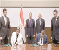 توقيع اتفاقية إنشاء محطة رياح لإنتاج الكهرباء بخليج السويس