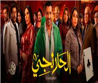 خاص| مؤلف الحلانجي: كنت متوقع نجاح أكبر للمسلسل 