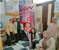 حزب المصريين الأحرار ينظم دورة تدريبية حول أساسيات الكمبيوتر بالفيوم‎