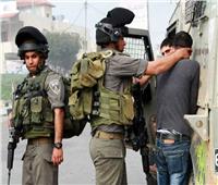 إعلام الأسرى: قوات الاحتلال تعتقل 11 فلسطينيا من محافظات الضفة الغربية