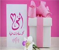 عبر عن حبك لست الحبايب.. أجمل عبارات التهنئة بمناسبة عيد الأم 2025