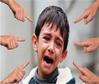 كيف تحمي طفلك من التنمر؟ 5 نصائح أساسية من مسلسل "وتقابل حبيب"