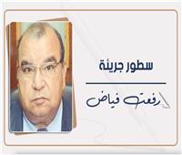 ثانوية البكالوريا اختيارية