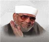 محمد متولى الشعراوى .. إمام الدعاة
