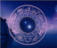 توقعات علم الفلك والأبراج الأحد 23 مارس 2025