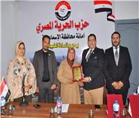 حزب الحرية المصري يكرم الأمهات المثاليات بالإسماعيلية