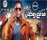 محمد رمضان يحقق حلم سيدة ويهديها رحلة عمرة في «مدفع رمضان»