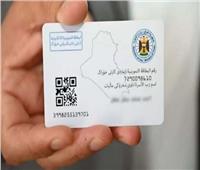 الاتصالات والتموين تعلنان بدء تفعيل منظومة الكارت الموحد للدعم في بورسعيد