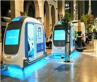 عيادتان طبيتان تعتمدان على الذكاء الاصطناعي لتغطية احتياجات الزوار