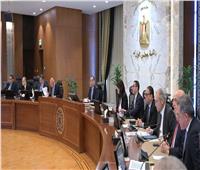 إقامة مدينة للنسيج بالمنيا وتسليم أي مدرسة تعليم فني صناعي للقطاع الخاص لتطويرها 