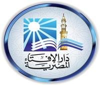 ما حكم تأخير إخراج زكاة الفطر عن صلاة العيد أو يومه؟