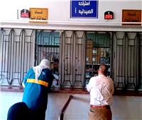  التأمين الصحي بالقليوبية يعلن بدء تطبيق المرحلة الأولى من منظومة النداء الآلي 