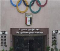هل أصدرت اللجنة الأولمبية قرارها بشأن شكوى الأهلي؟.. تعرف على التفاصيل وموعد الإعلان