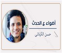          رمـضـان ٢٥