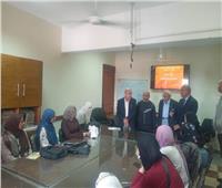 الزراعة تنظم برنامجا تدريبيا لطلاب وخريجي الجامعات المصرية