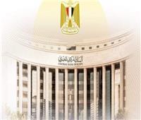 المركزي: فتح 664 ألف حساب بنكي و196 ألف محفظة ذكية للسيدات في 5 سنوات