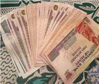 مع قرب خفض العائد.. أسعار الفائدة على الشهادات الادخارية في بنك مصر 
