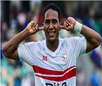 سيف الجزيري يعود إلى القاهرة وينتظم في تدريب الزمالك غداً