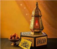 10 أنشطة تجعل عيد الفطر ذكرى لا تُنسى للأطفال والكبار