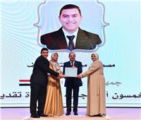 محافظ الغربية: تكريم أسرة من سجين الكوم بجائزة الأسرة القرآنية فخر لأبناء المحافظة