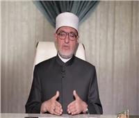 المفتي: مرتب المرأة حقها ومش من حق الزوج ياخد منه