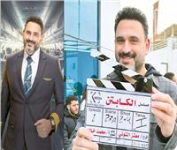 أكرم حسنى:  «الكابتن» تحدٍ شخصى .. ولم أخطط للتواجد فى دراما رمضان