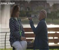 "شهادة معاملة أطفال".. علاء مرسي يطلب الزواج من هناء الشوربجي
