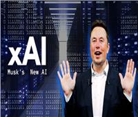 33 مليار دولار| تفاصيل استحواذ شركة الذكاء الاصطناعي «xAI» على منصة «X»